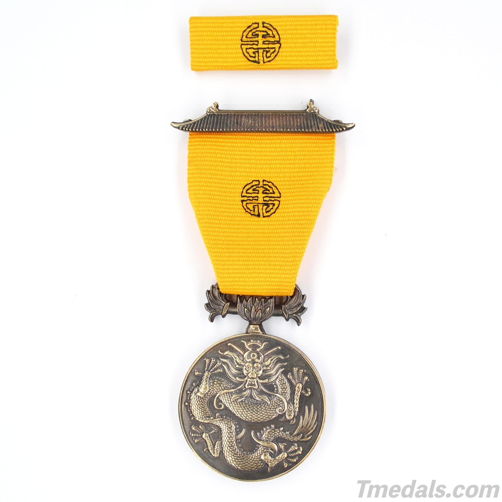 United States Military Order of the Dragon Medal & Ribbon Bar – Boxer Rebellion 1900 reproduction