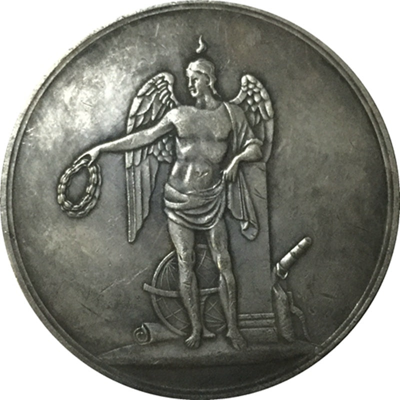 Imperial Russian Medal – "To the Successful" Graduation Medal 1835 – B15 reproduction