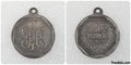 Imperial Russian Medal for diligence Nicholas I A91 replica