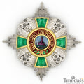 German Order of the Zähringer Lion, Commander Breast Star without Swords reproduction