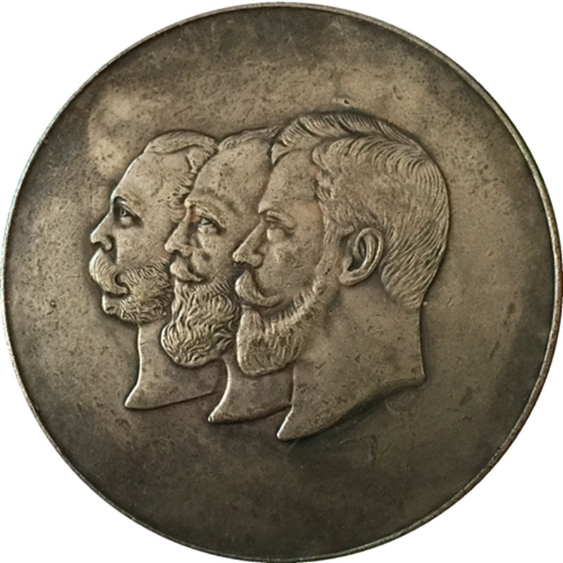 Imperial Russian 50th anniversary of Zemstvo institutions 1864-1914 medal order B23 replica