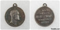 Imperial Russia Medal "As a token of royal favor" Nicholas I (1825-1855) A160 reproduction