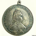 Imperial Russia Medal for courage on the Finnish waters 1789 Catherine II A118 reproduction