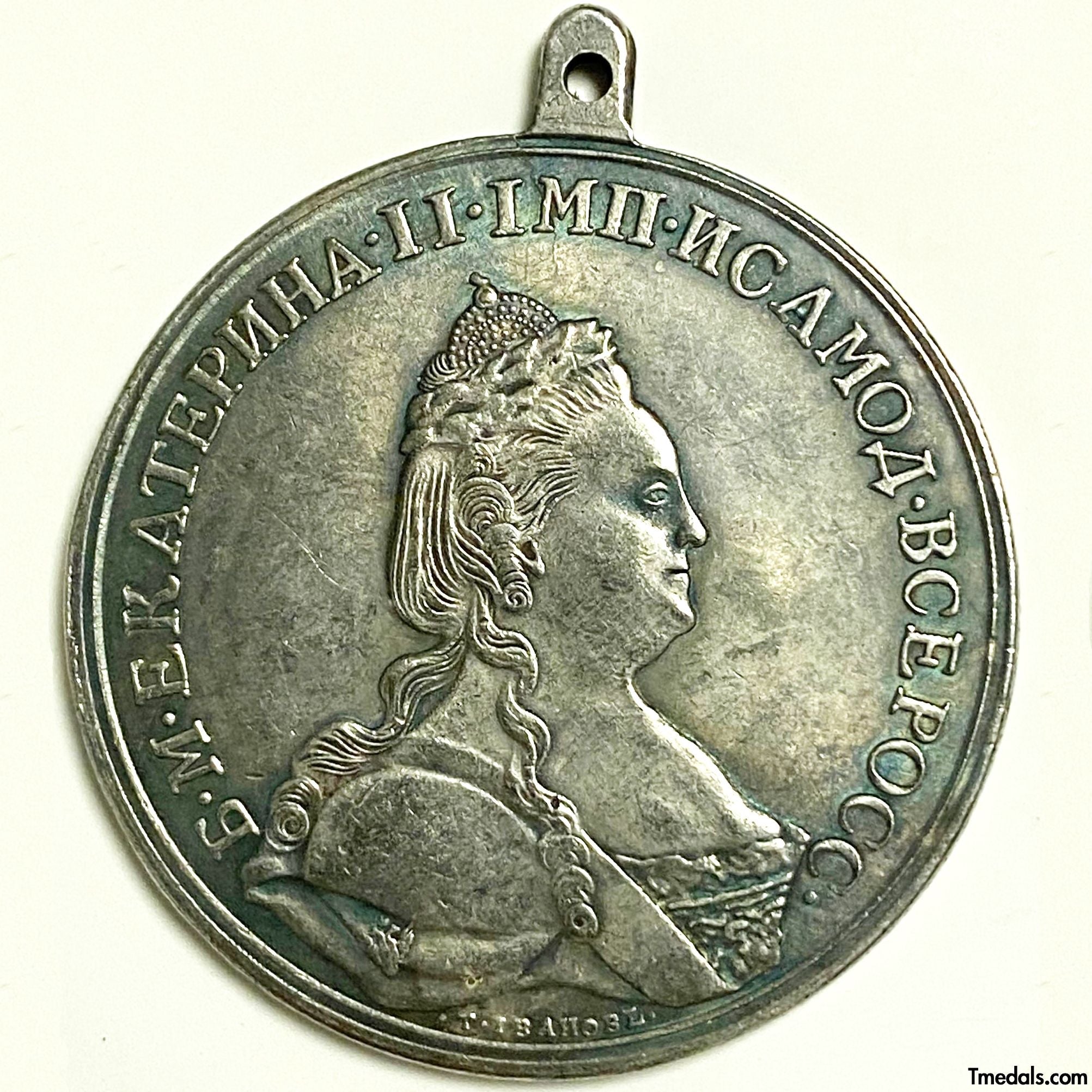 Imperial Russia Medal for courage on the Finnish waters 1789 Catherine II A118 reproduction