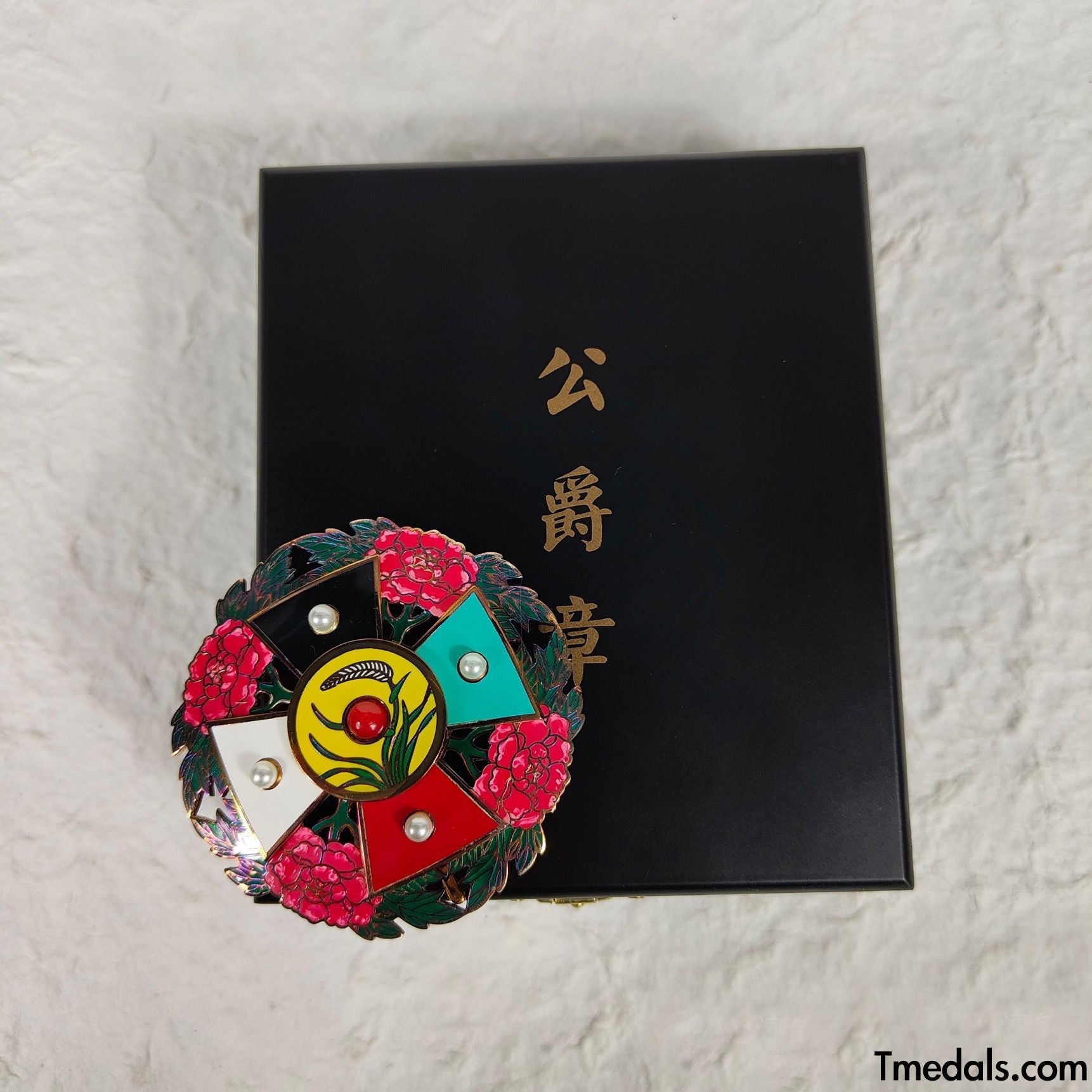 Qing Dynasty, the Order of the Duke, Chinese Medal reproduction