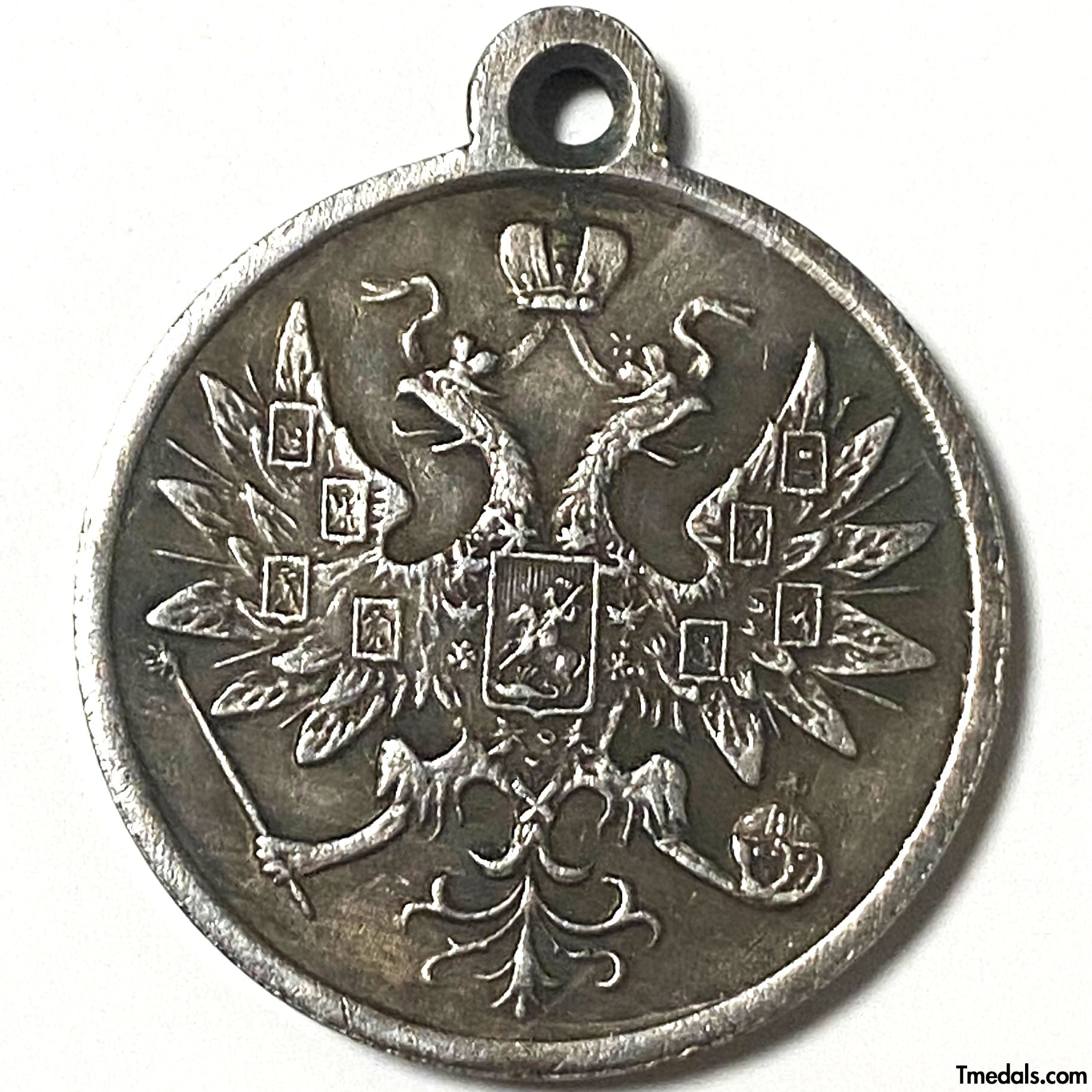 Imperial Russian Medal – For the Suppression of the Polish Rebellion 1863 – 1864 – A76 replica