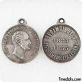Imperial Russian Medal – Centennial of the Birth of Nicholas I 1896 A83 replica