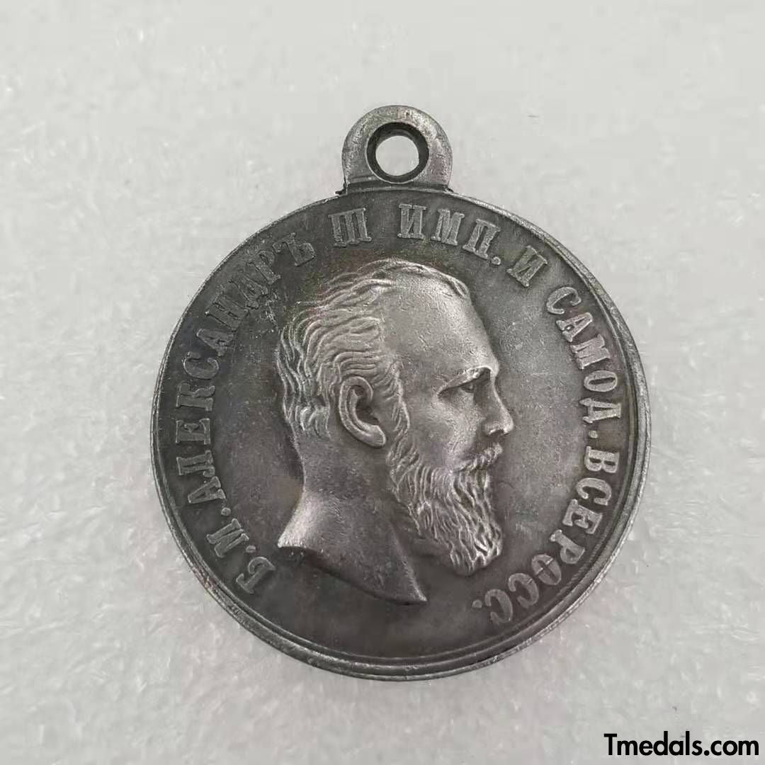 Imperial Russian medal of Alexander Iii "For Dignity“ MP Academy, A28 detail view 2