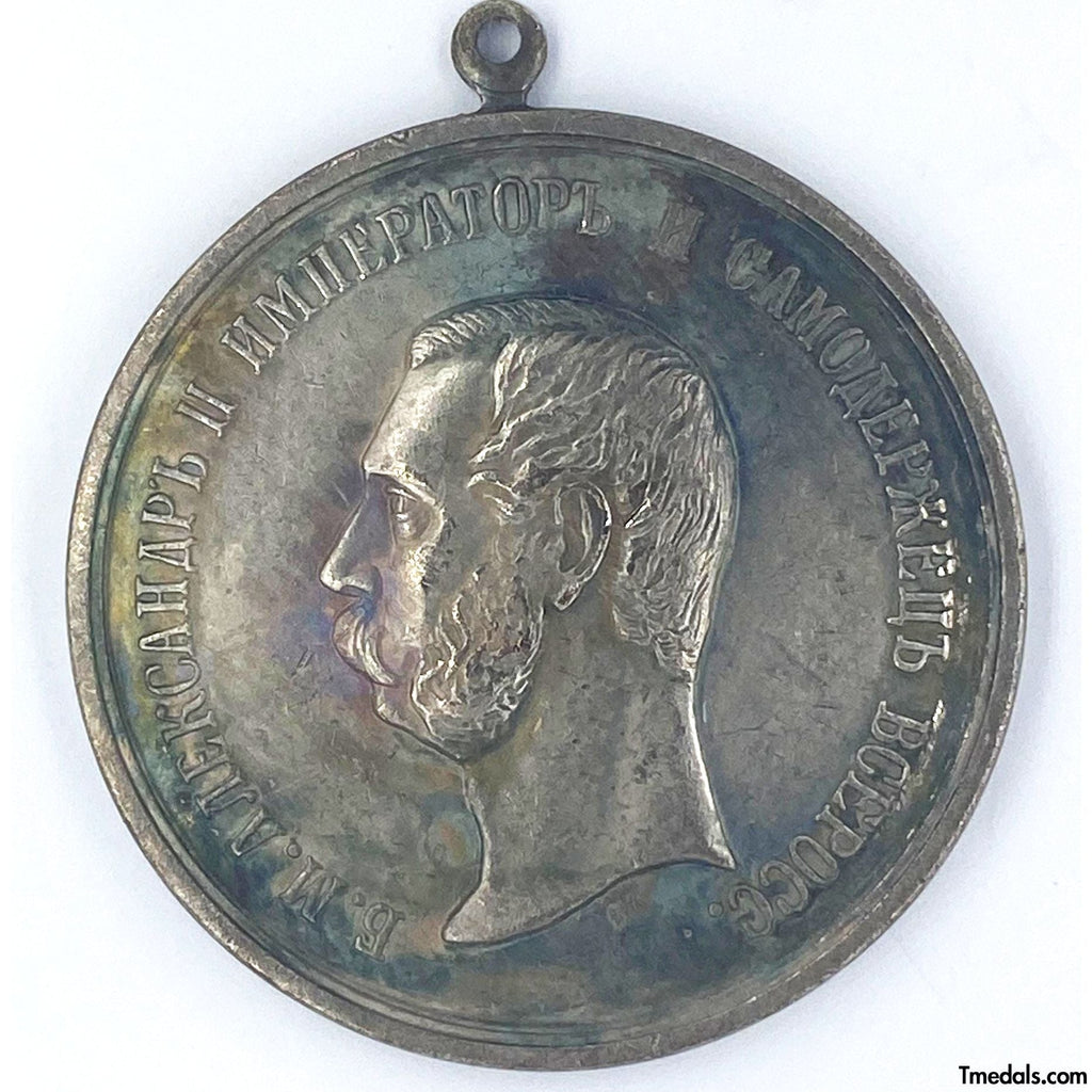 Imperial Russian Medal – Order Badge of Alexander – A3 reproduction