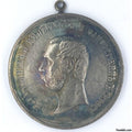 Imperial Russian Medal – Order Badge of Alexander – A3 reproduction