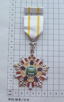 Chinese Republic The Order of the Sacred Tripod 7th Class detail view 3