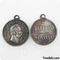 Imperial Russian medal of 1871 Caucasus Alexander 2, A108 reproduction