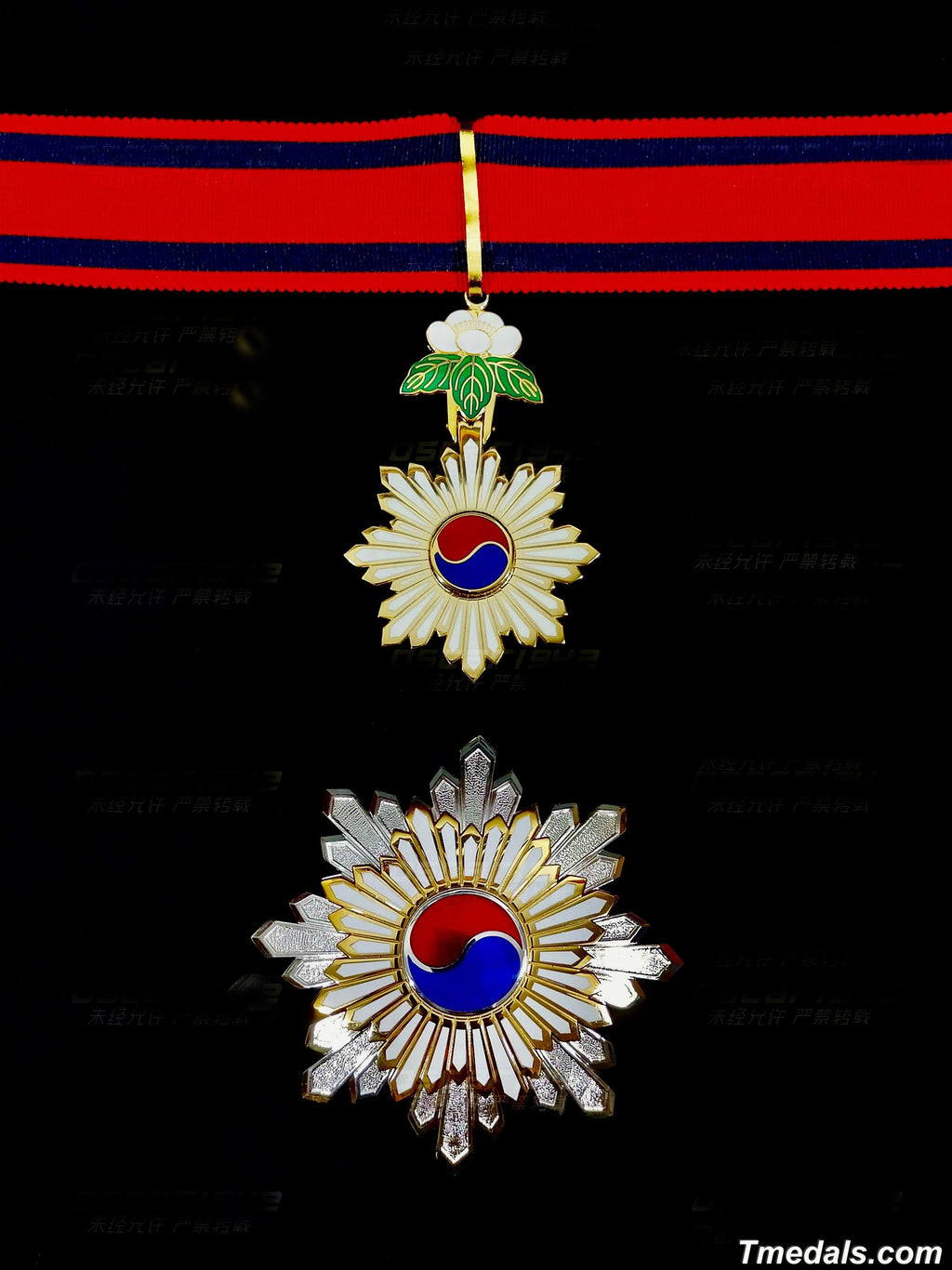 Korea Korean Order of the Taeguk, II Class Breast Star Full Set replica