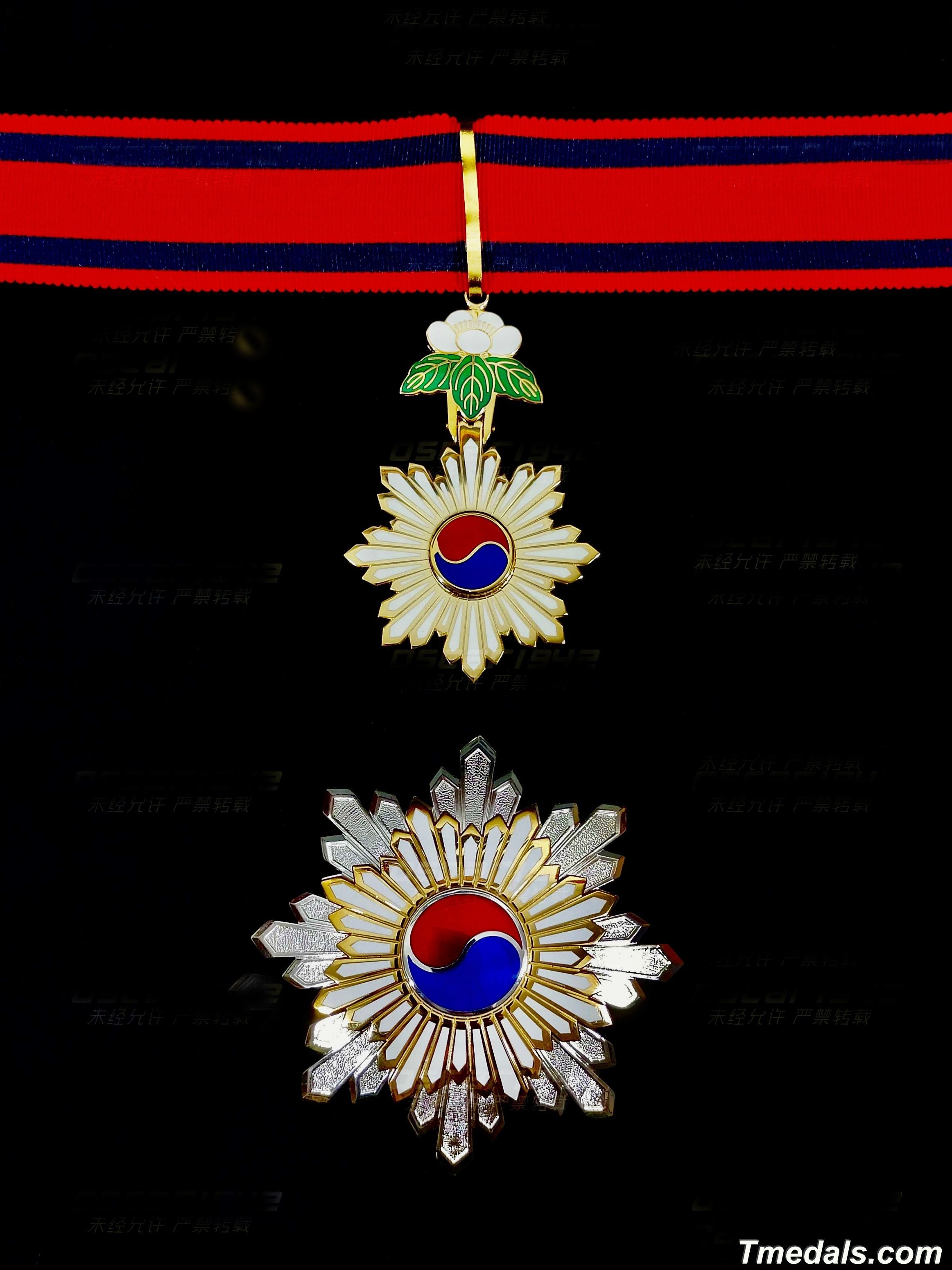 Korea Korean Order of the Taeguk, II Class Breast Star Full Set replica