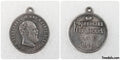 Imperial Russian Order medal Alexander Iii coronation 1883, A114 reproduction