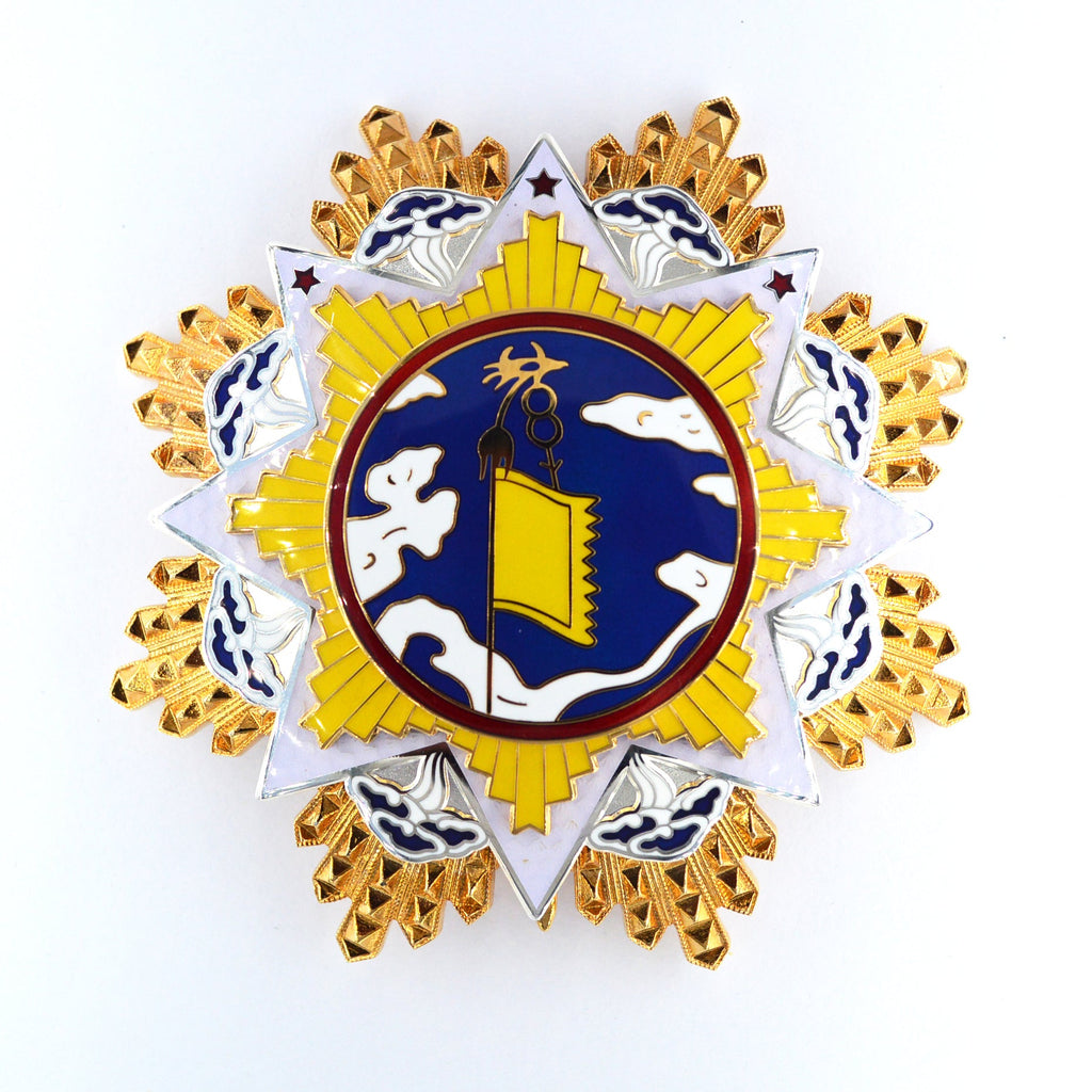 Chinese Republic Order of the Cloud and Banner First Class detail view 2