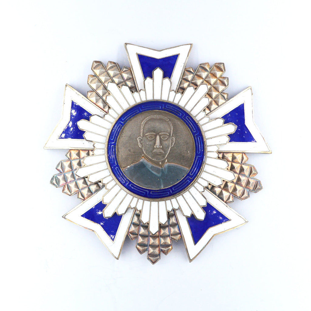 Chinese Order Badge China-Republic Sun Yat Sen enamel Medal Order Badge reproduction