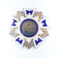 Chinese Order Badge China-Republic Sun Yat Sen enamel Medal Order Badge reproduction