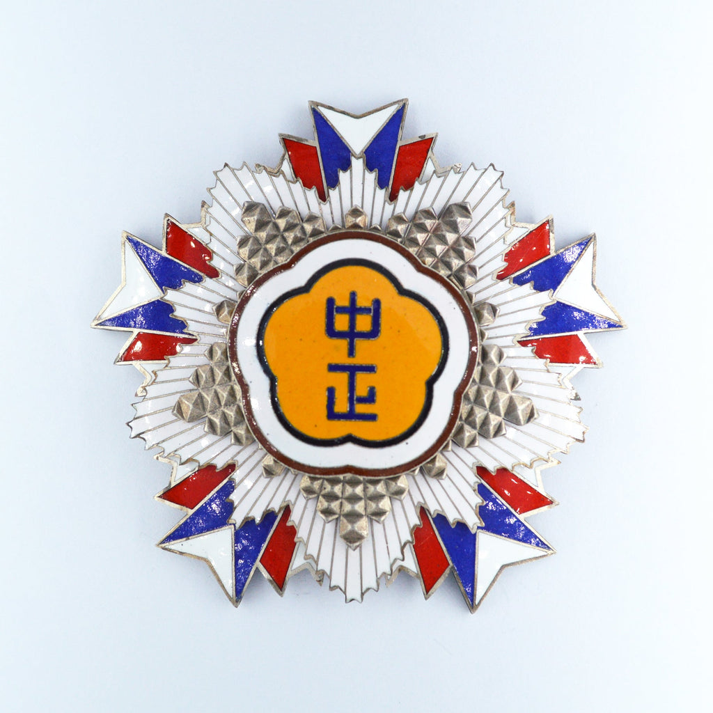 Chinese-REPUBLIC Order of Chiang Chung-Cheng Breast star reproduction