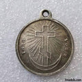 Imperial Russian medal A Turkish War Of 1828-1829 Campaign Medal A54a replica