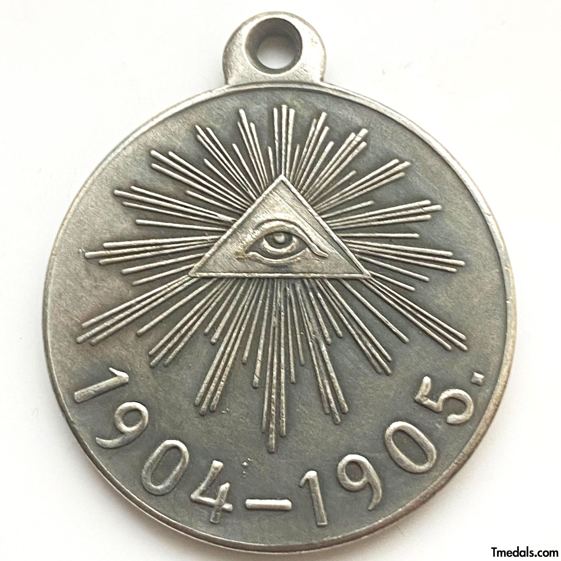 Imperial Russian Nicholas II Medal in memory of the Russo-Japanese War 1904-1905 A135 replica