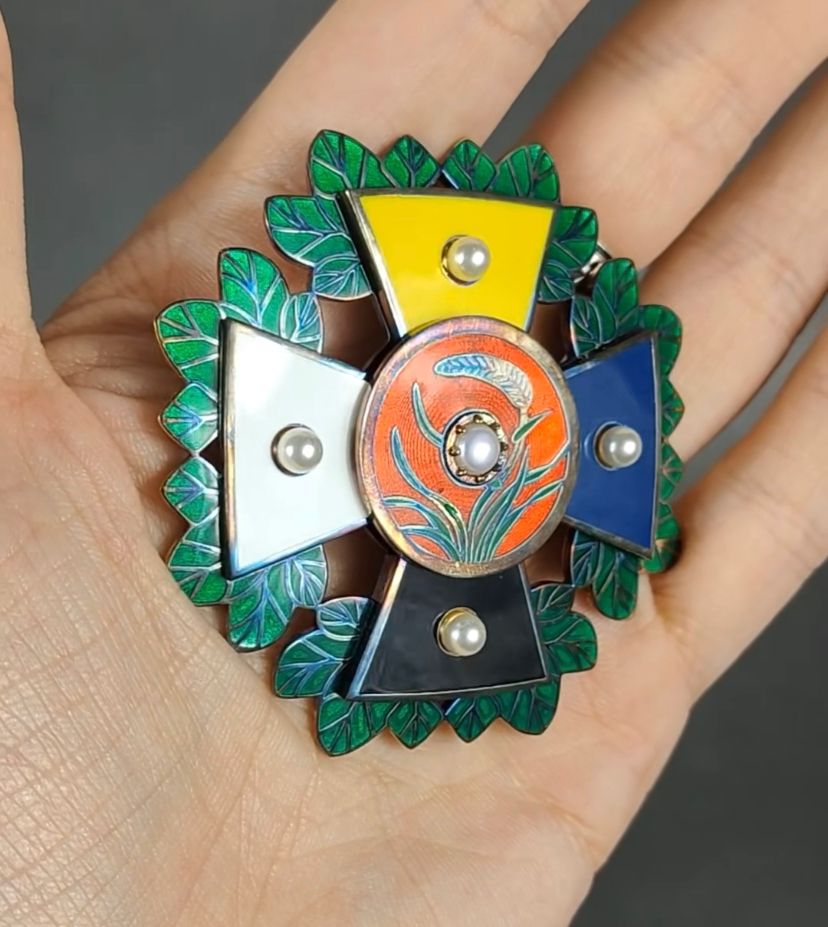 Republic of China, the Order of Rank and merit, 4th Class Medal detail view 2