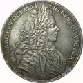 Imperial Russian Medal – Battle of Narva, November 19 – 20, 1700 – B10 replica
