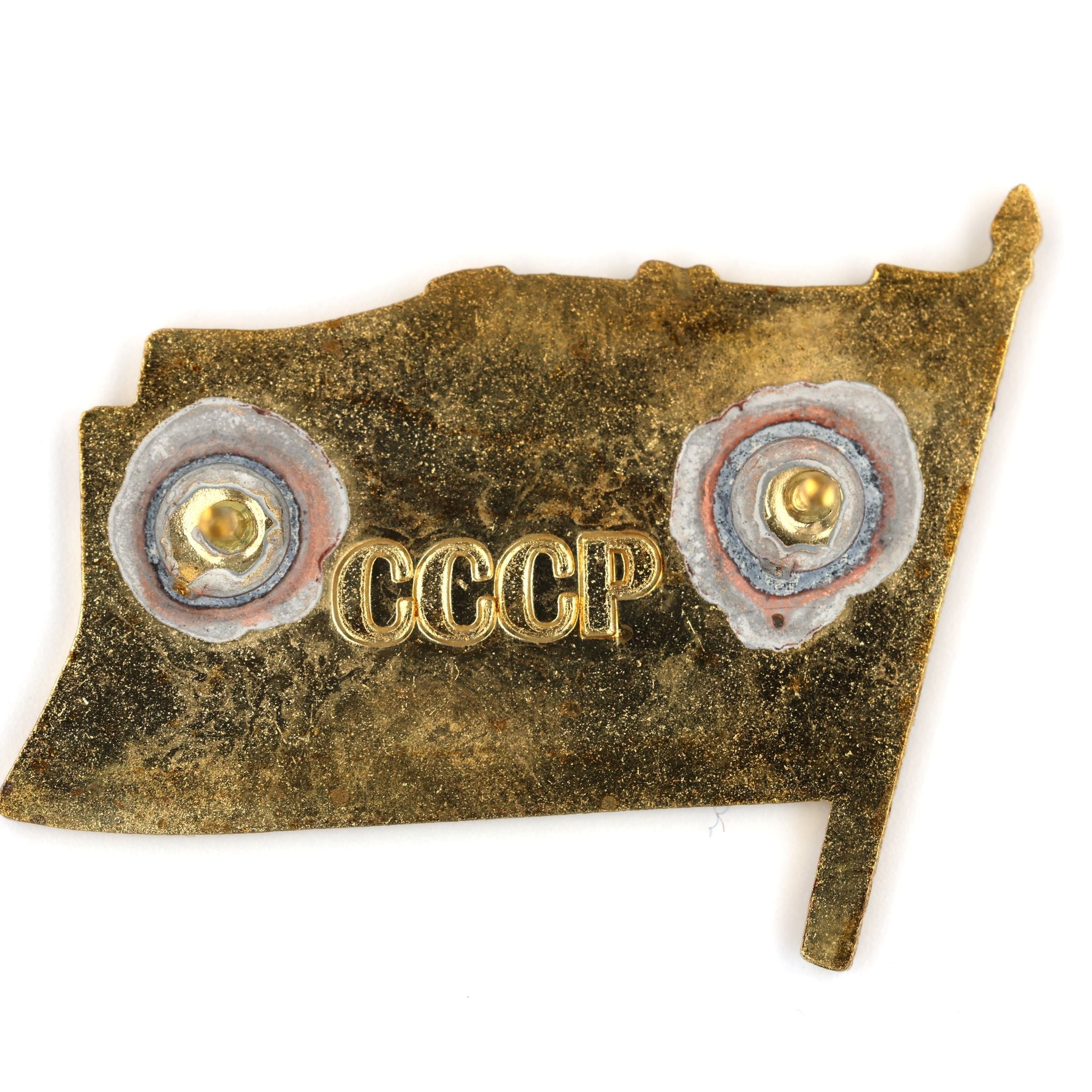 USSR CCCP Soviet Red Flag Pin Badge Brass Enamel Hammer Sickle Collectible detail view 2