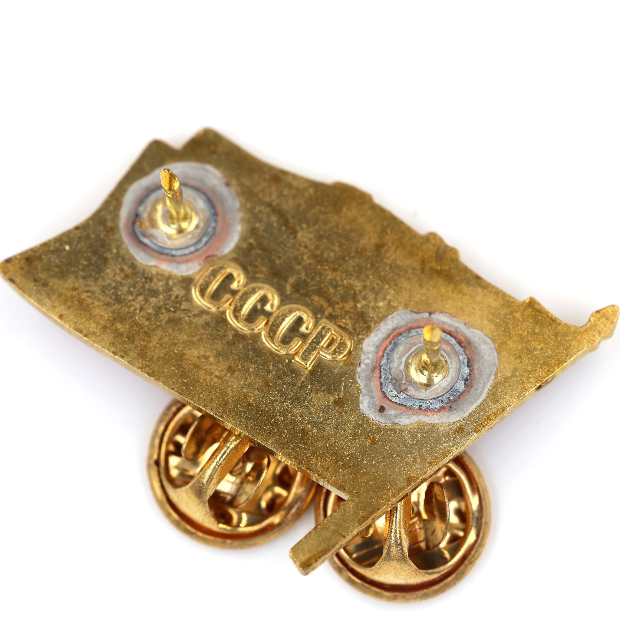 USSR CCCP Soviet Red Flag Pin Badge Brass Enamel Hammer Sickle Collectible detail view 6