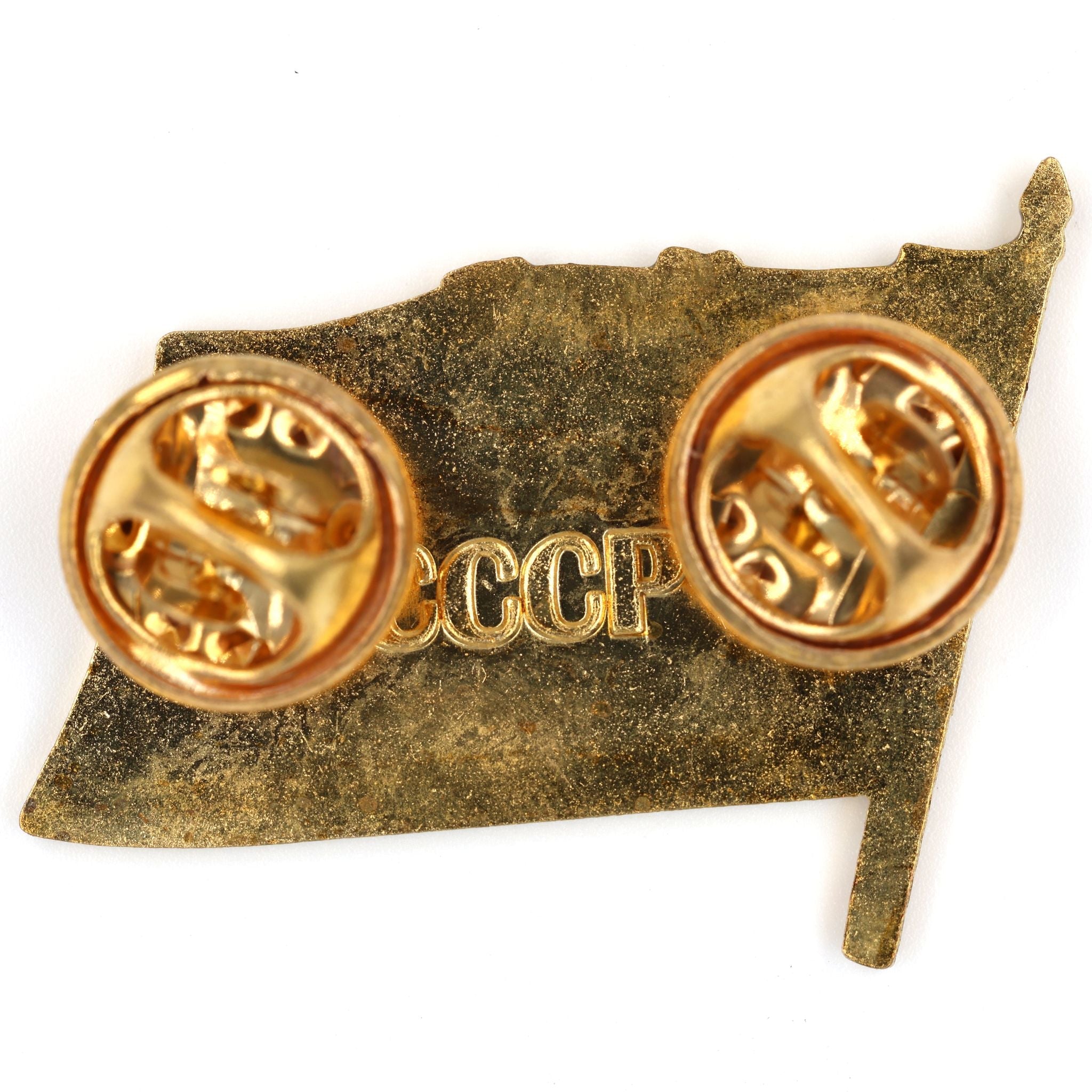 USSR CCCP Soviet Red Flag Pin Badge Brass Enamel Hammer Sickle Collectible detail view 3