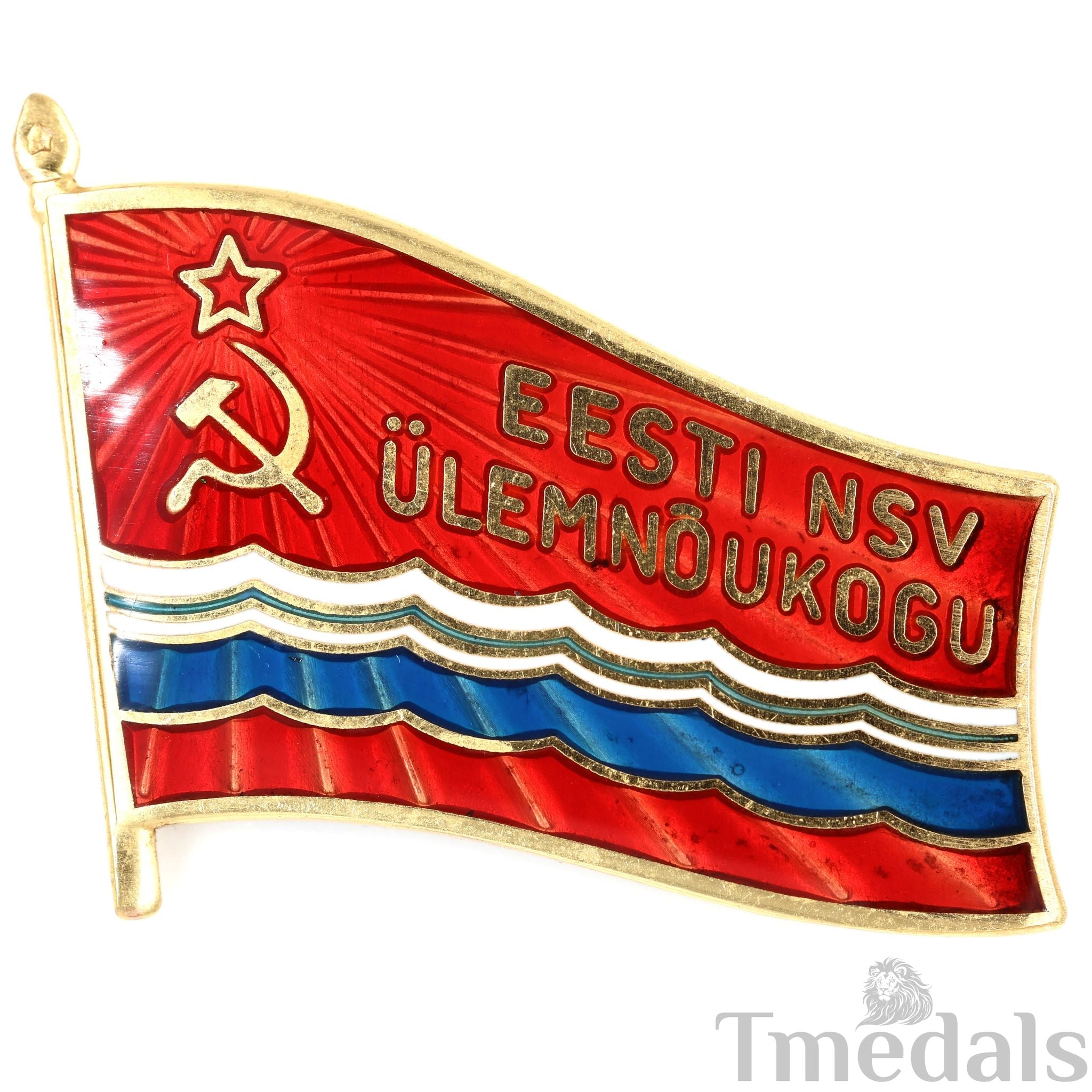 Soviet USSR Estonian Ssr Supreme Soviet Flag Pin Badge Brass Enamel reproduction