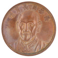 WWII China War of Resistance Chiang Kai-shek Medal Modern Roc replica