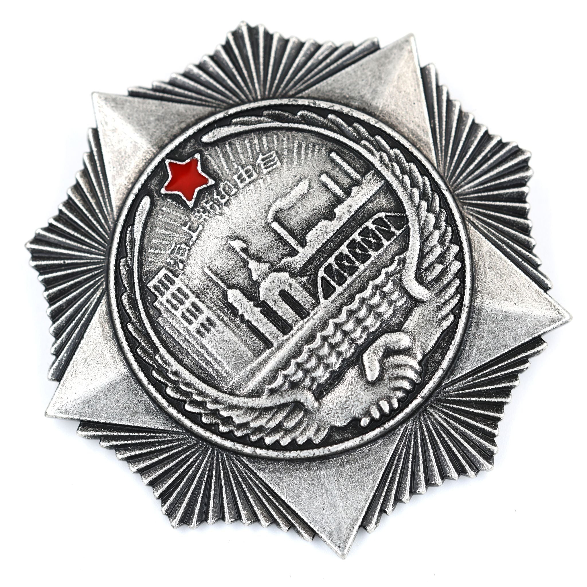 Chinese Shanghai Air Defense Medal Badge Soviet Pilot Assistance detail view 4