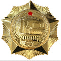 Chinese Shanghai Air Defense Medal Badge Gold Tone Soviet Pilot Assistance reproduction
