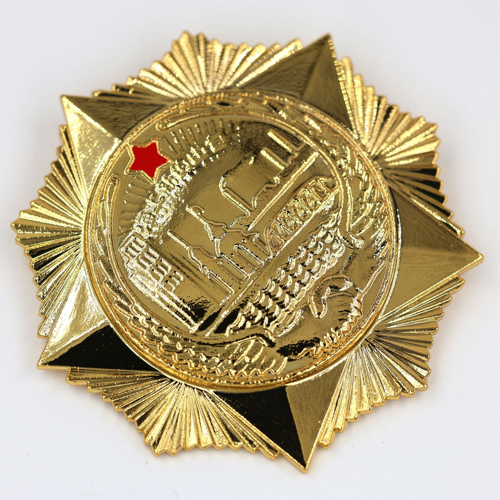 Chinese Shanghai Air Defense Medal Badge Gold Tone Soviet Pilot Assistance detail view 3