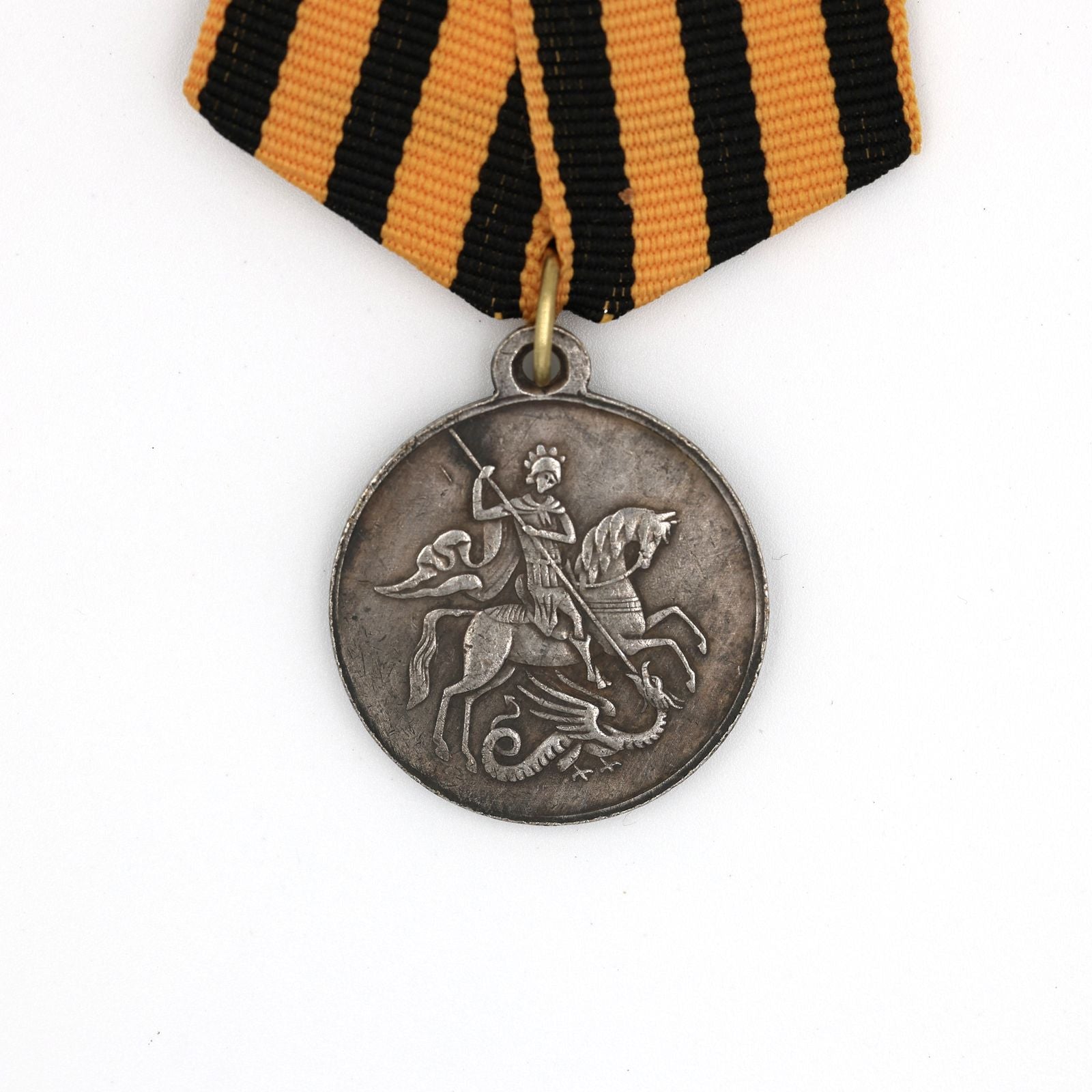 Imperial Russia Medal – Medal of Courage, 3rd Degree, 1917 (Provisional Government) detail view 3