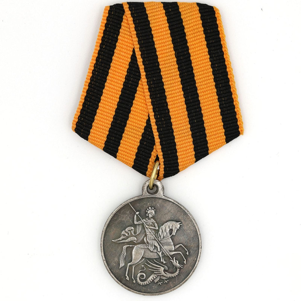 Imperial Russia Medal – Medal of Courage, 4th Degree, 1917 (Provisional Government) replica