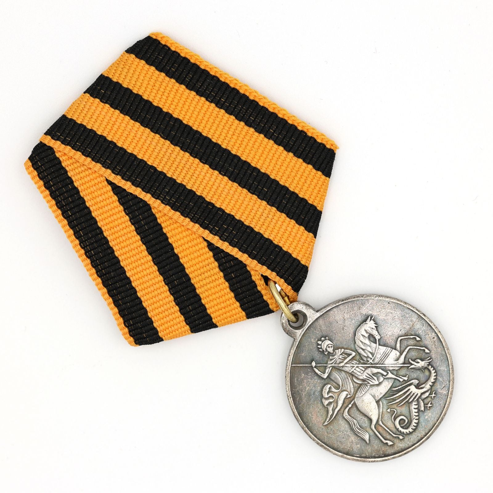 Imperial Russia Medal – Medal of Courage, 4th Degree, 1917 (Provisional Government) detail view 3