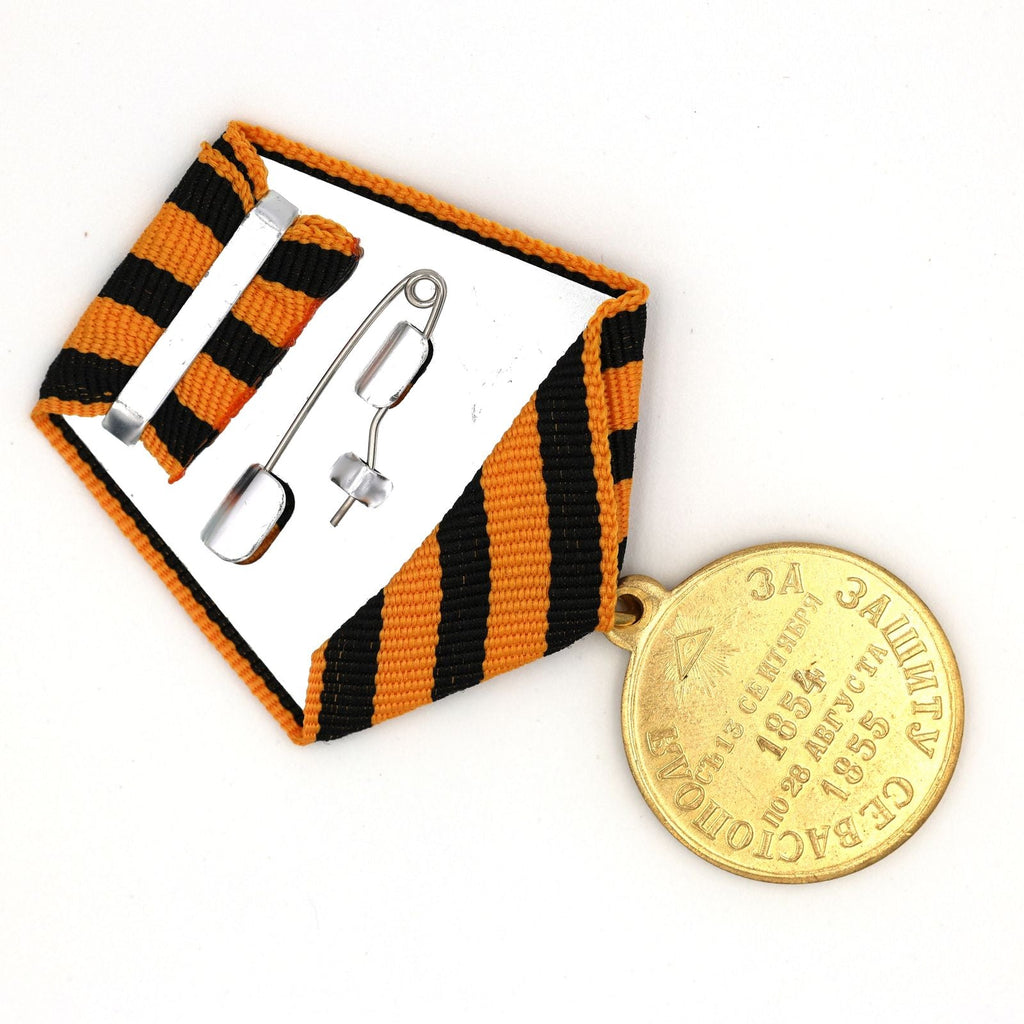 Imperial Russian Medal – For the Defense of Sevastopol 1854 – 1855 – A95 detail view 3