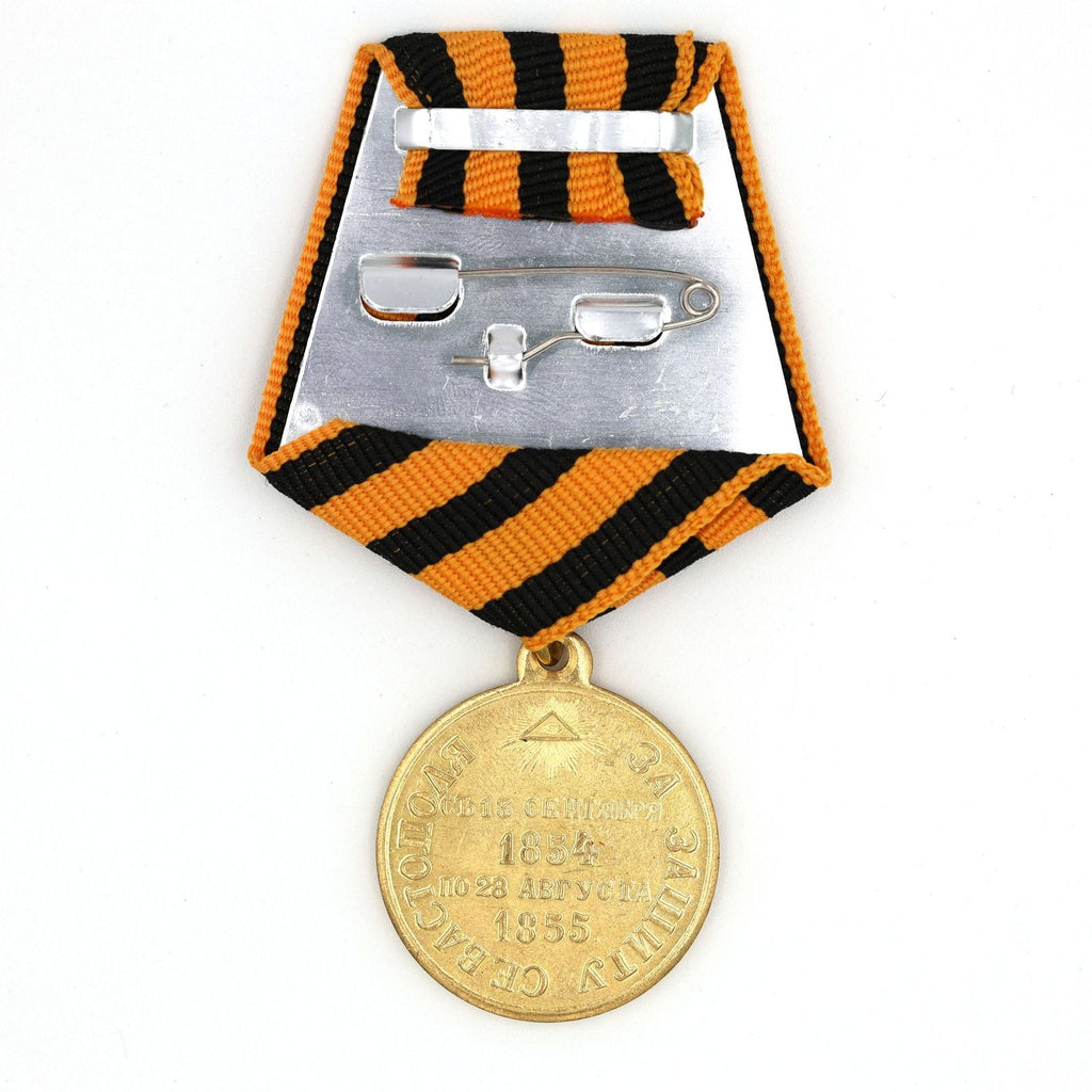 Imperial Russian Medal – For the Defense of Sevastopol 1854 – 1855 – A95 detail view 4
