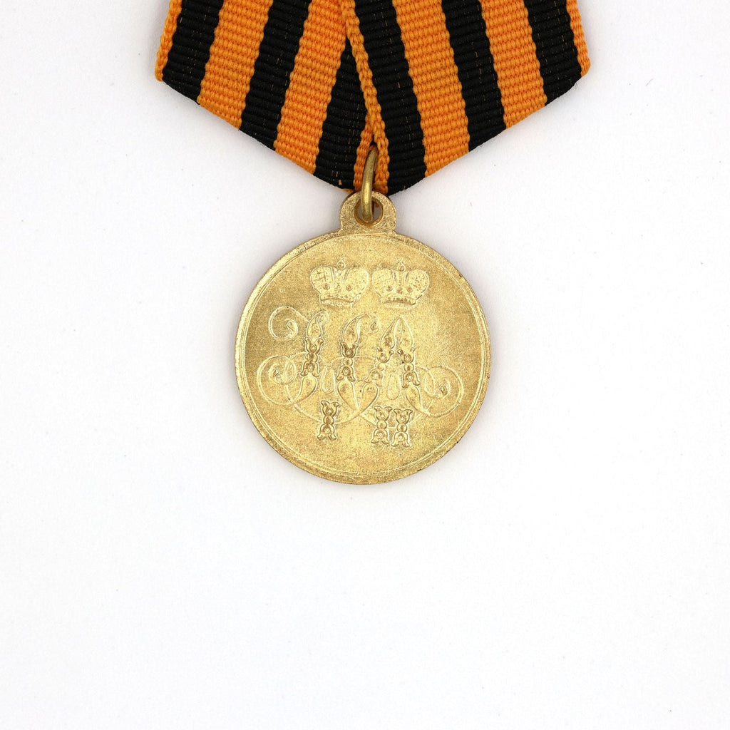 Imperial Russian Medal – For the Defense of Sevastopol 1854 – 1855 – A95 detail view 6