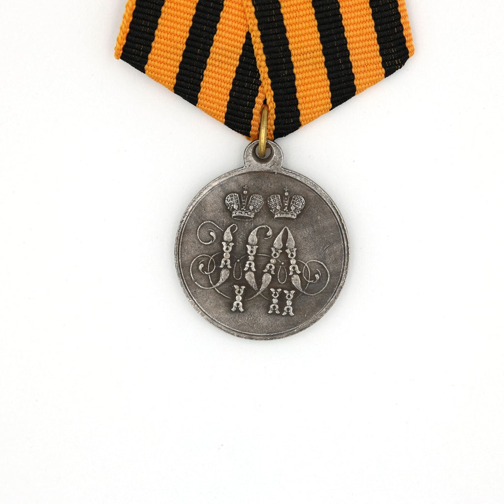Imperial Russian Medal – For the Defense of Sevastopol 1854 – 1855 – A95 detail view 2