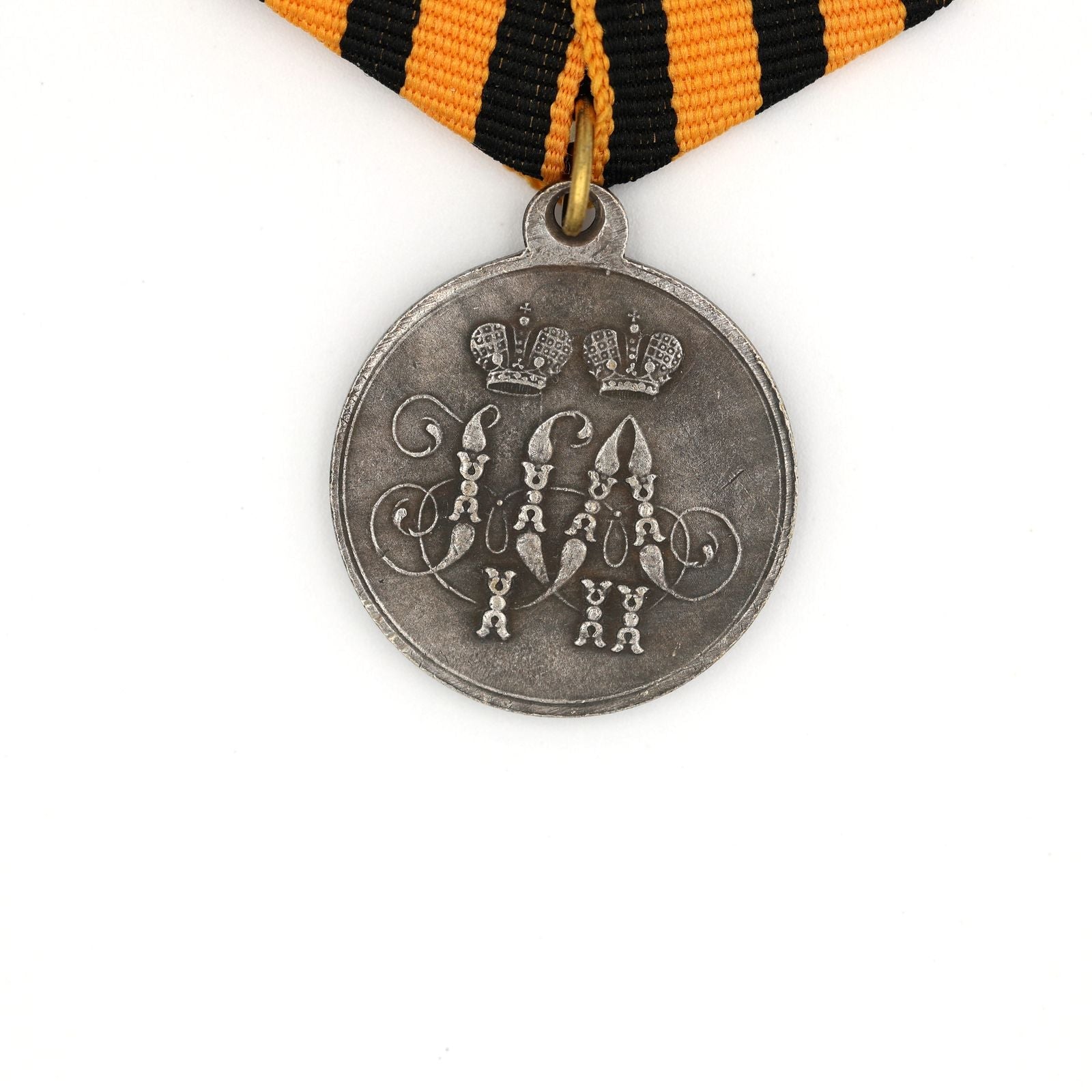 Imperial Russian Medal – For the Defense of Sevastopol 1854 – 1855 – A95 detail view 4