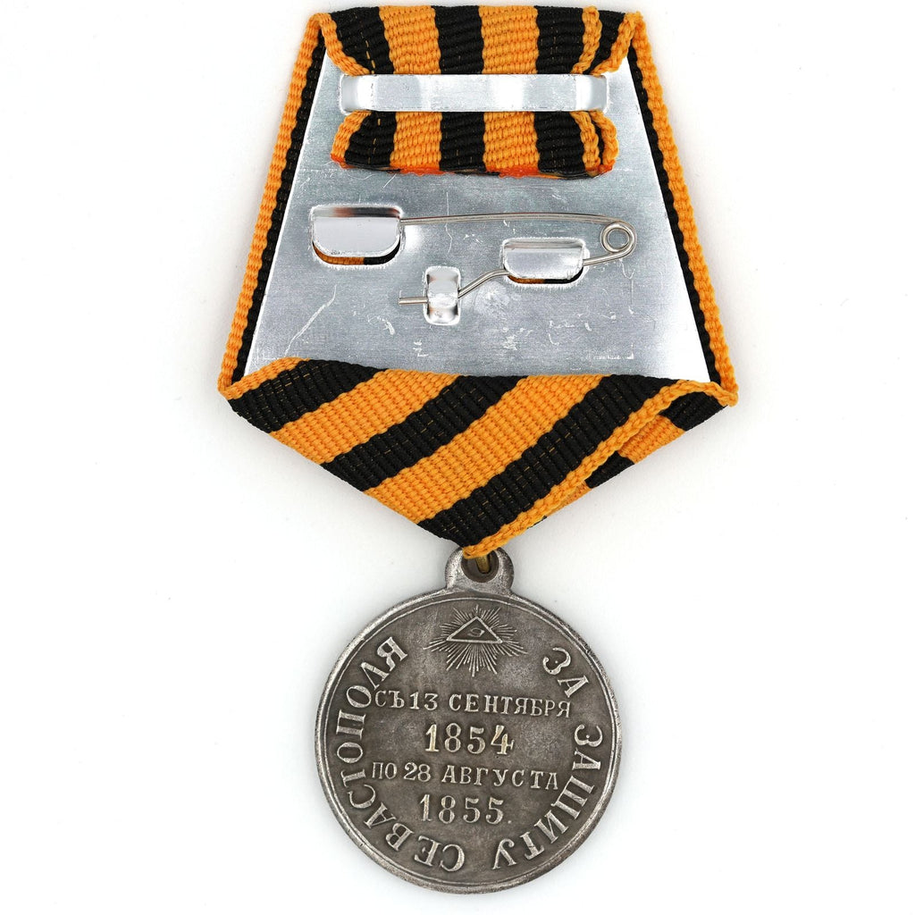 Imperial Russian Medal – For the Defense of Sevastopol 1854 – 1855 – A95 detail view 6
