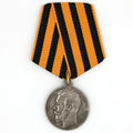 Imperial Russian Medal for bravery 4th class No 187883 Nicholas 2 ii A139 reproduction