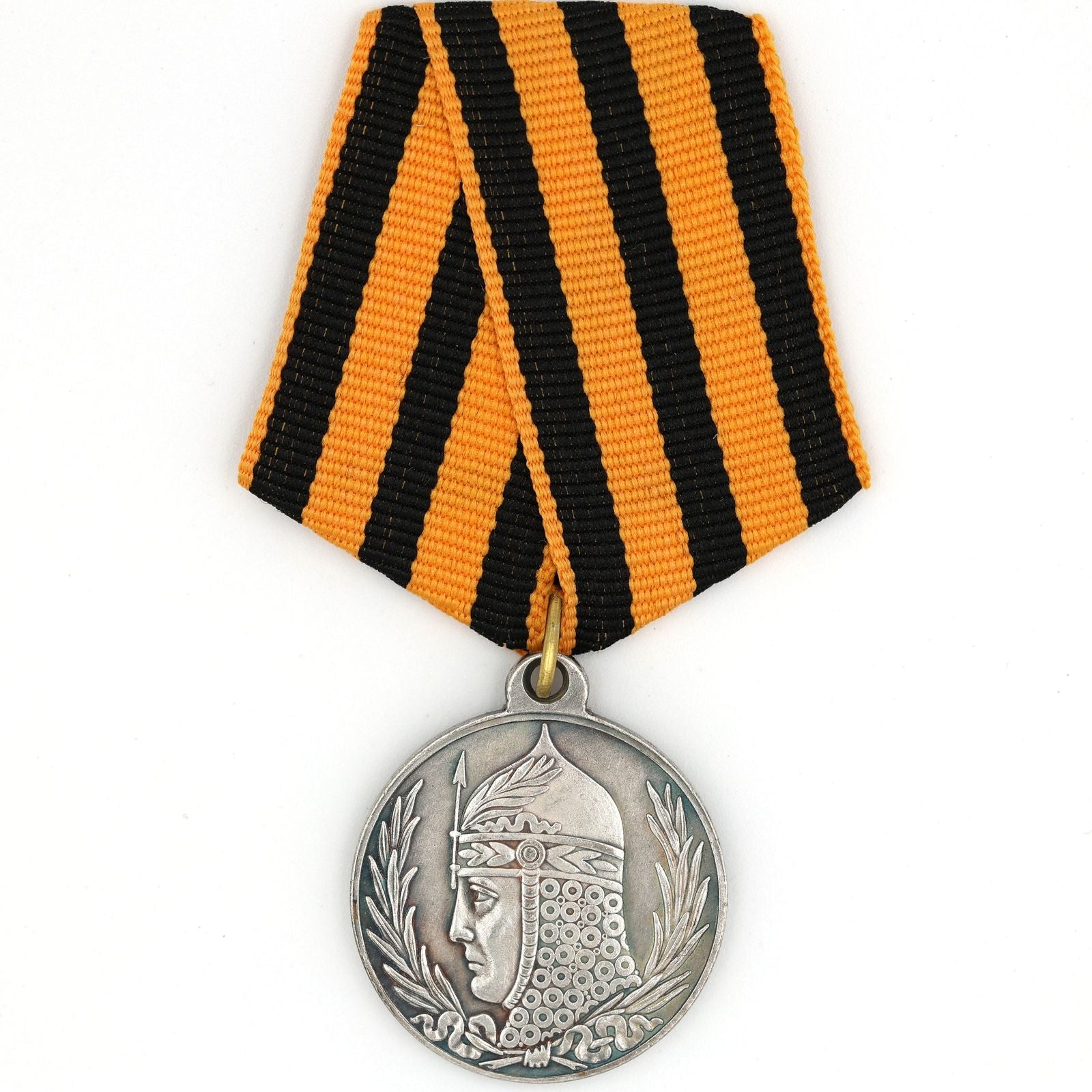 Imperial Russian 1917 Medal For Freedom Fighters Provisional Government A89 reproduction