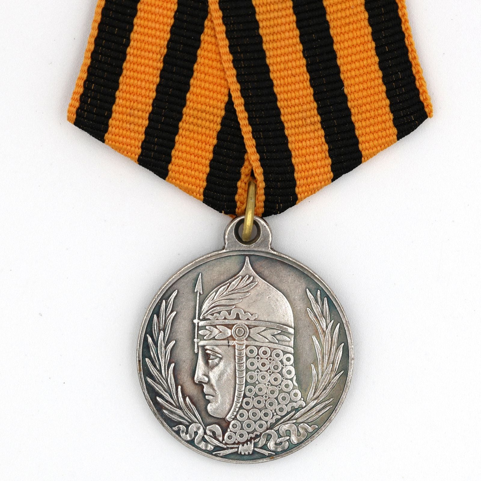 Imperial Russian 1917 Medal For Freedom Fighters Provisional Government A89 detail view 2