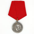 Russia Medal Order in memory of the reign Emperor Alexander Iii 1881-1894 A110 replica