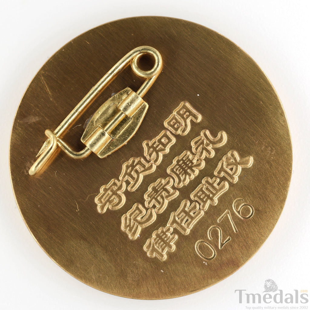 Republic of China Kuomintang Kmt 4th Training Class Graduation Military Badge detail view 5