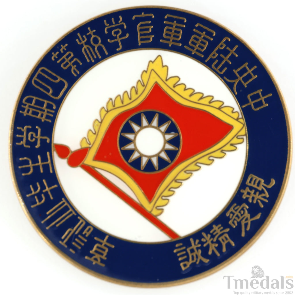 Republic of China Kuomintang Kmt 4th Training Class Graduation Military Badge detail view 4